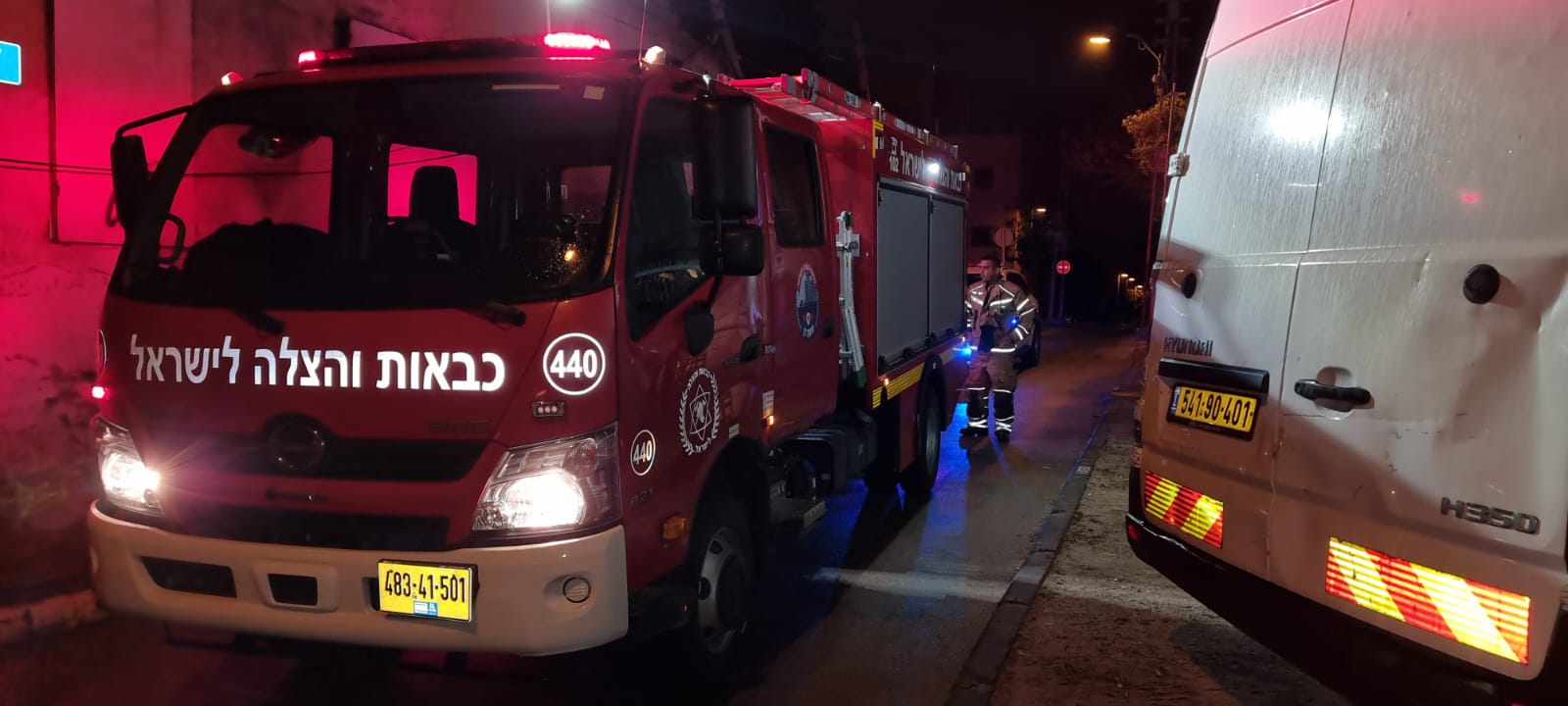 WhatsApp Image 2022-03-25 at 11.39.03 PM.jpeg